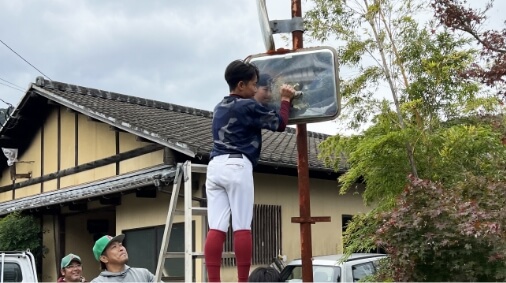 特別支援活動一例